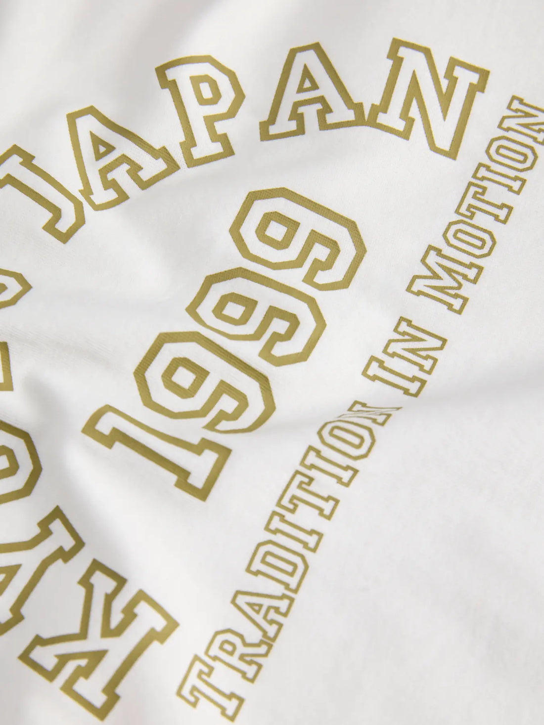 JJXX T-shirt
